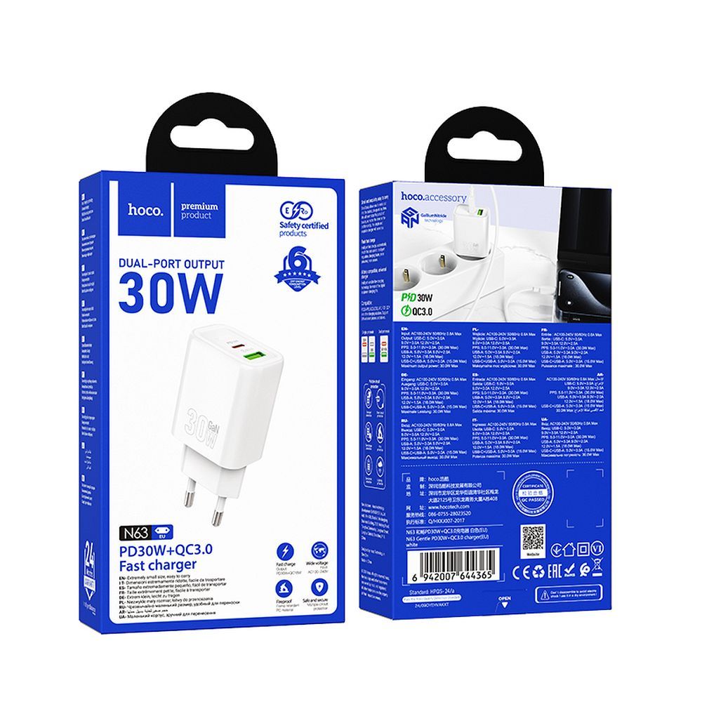 Chargeur Réseau HOCO N63, 30W, 3A, 1 x USB-A - 1 x USB-C, Blanc