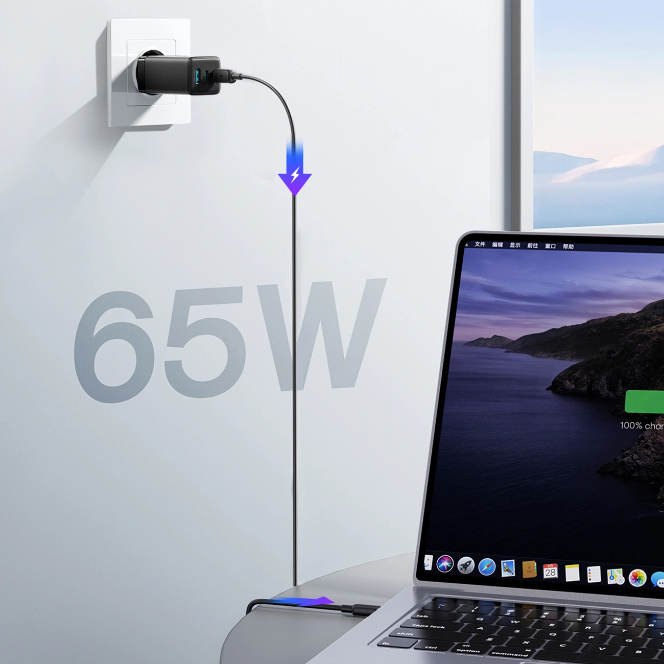 Chargeur secteur avec câble USB-C Joyroom JR-TG10, 65W, 3,25A, 1 x USB-A - 2 x USB-C, Noir