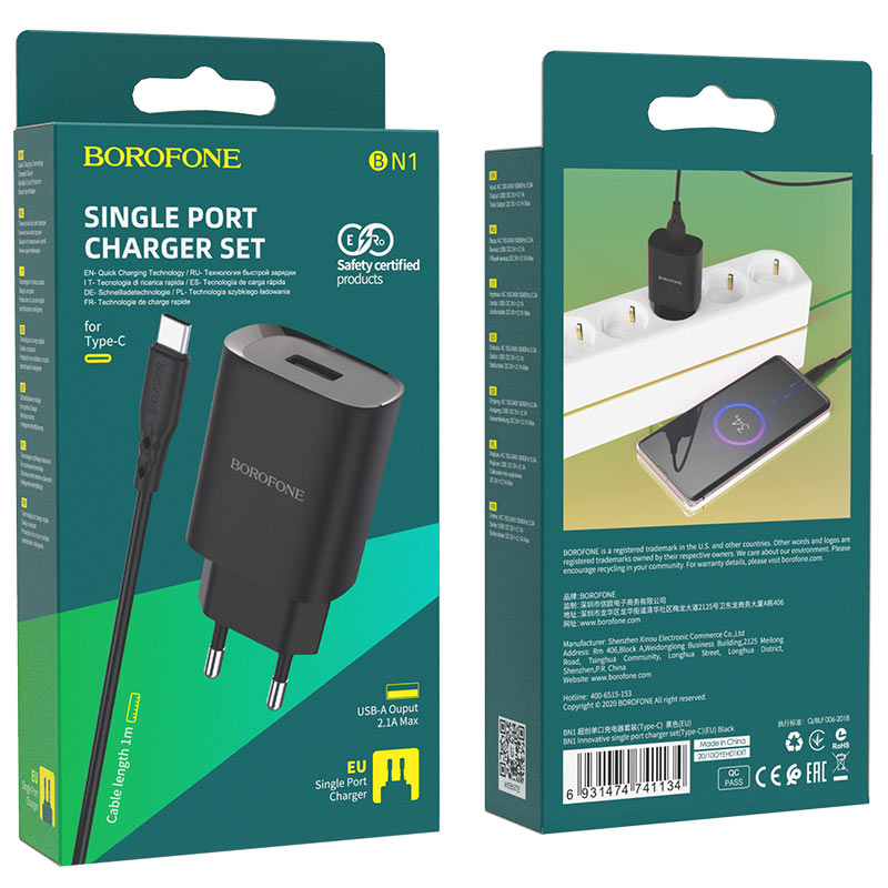 Chargeur réseau avec câble USB-C Borofone BN1, 10W, 2.1A, 1 x USB-A, noir