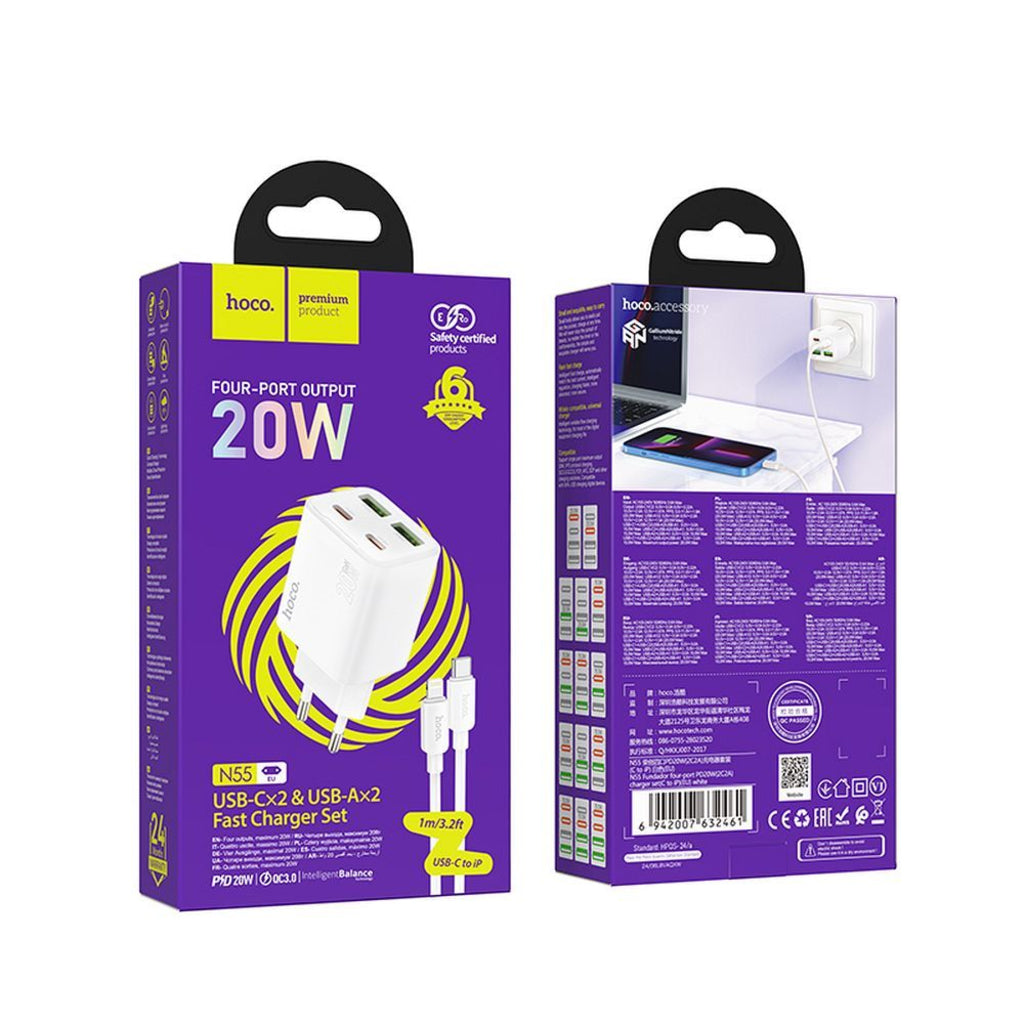 Network Charger with Lightning Cable HOCO N55, 20W, 3A, 2 x USB-A - 2 x USB-C, White