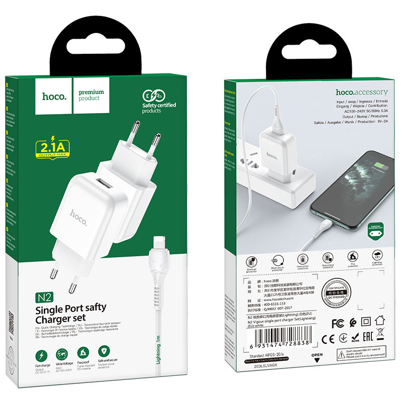 Chargeur Secteur avec Câble Lightning HOCO N2, 10W, 2A, 1 x USB-A, Blanc