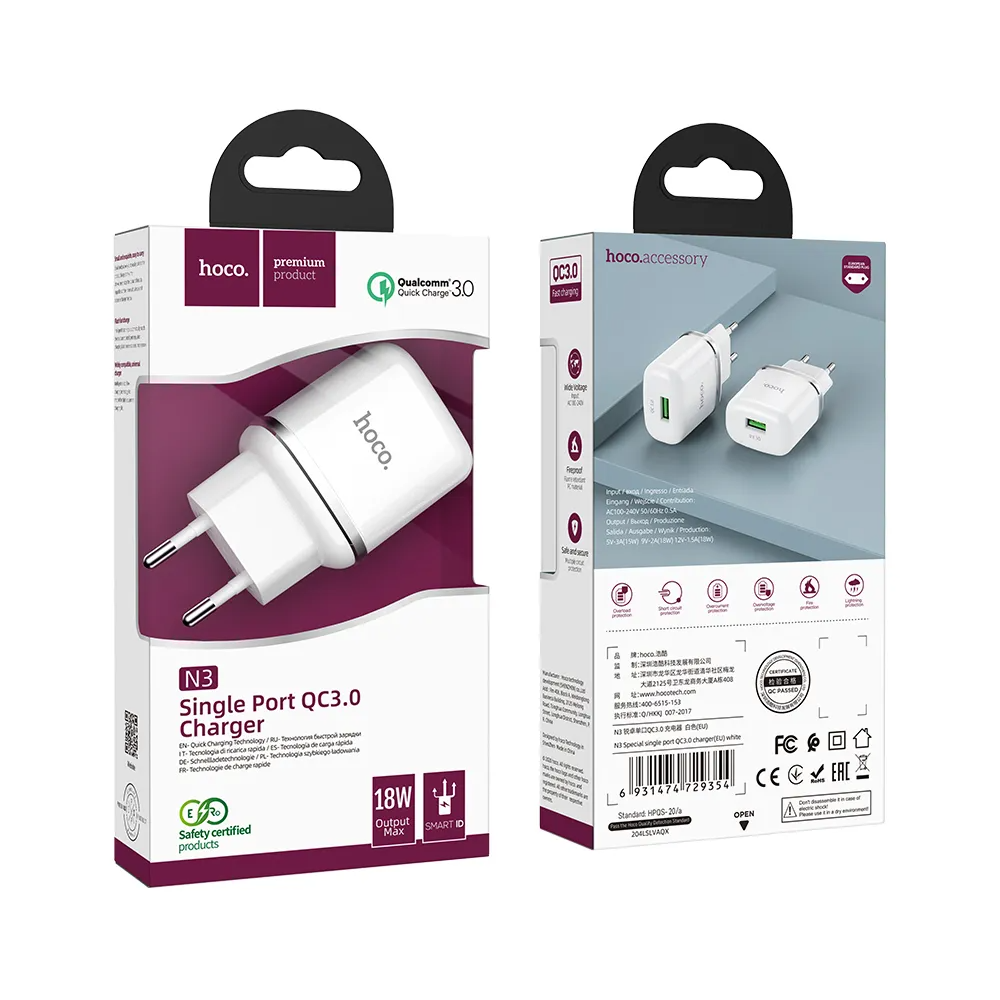 Chargeur Secteur HOCO N3, 18W, 3A, 1 x USB-A, Blanc