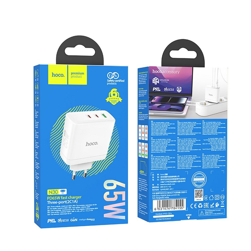 Chargeur Réseau HOCO N30, 65W, 3.25A, 1 x USB-A - 2 x USB-C, Blanc