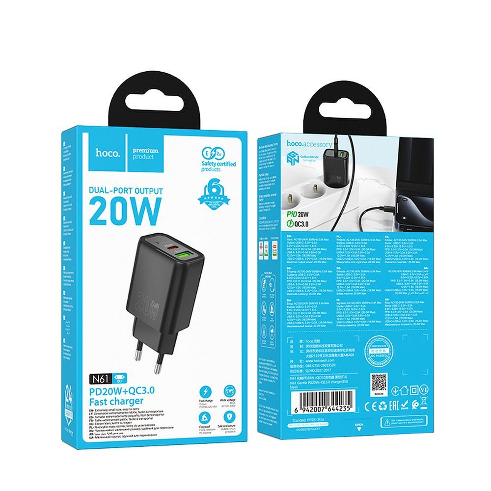 Chargeur Réseau HOCO N61, 20W, 3A, 1 x USB-A - 1 x USB-C, Noir