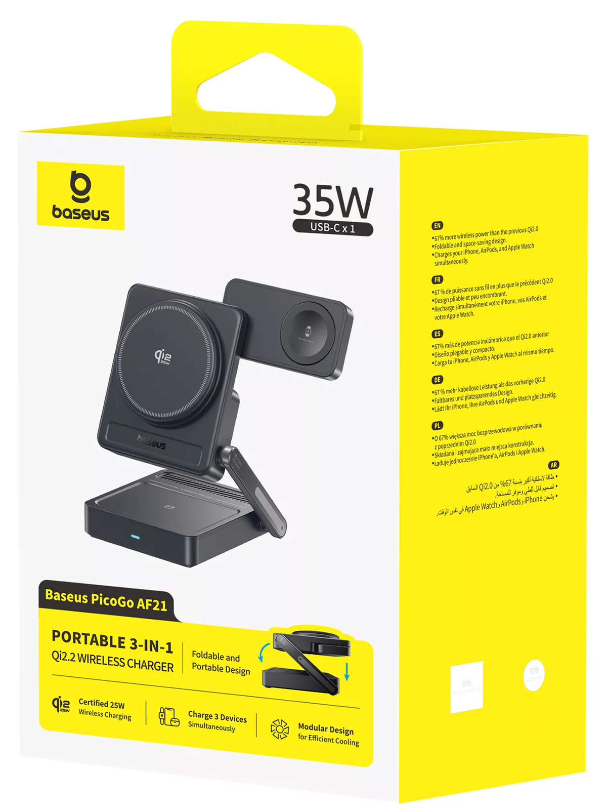 Baseus PicoGo AF21 3in1 Wireless Network Charger, 35W, Black E0205402