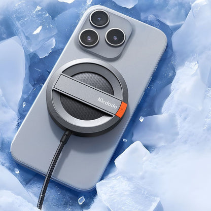 Chargeur Réseau Sans Fil McDodo CH-5500, 15W, 1.67A, Gris