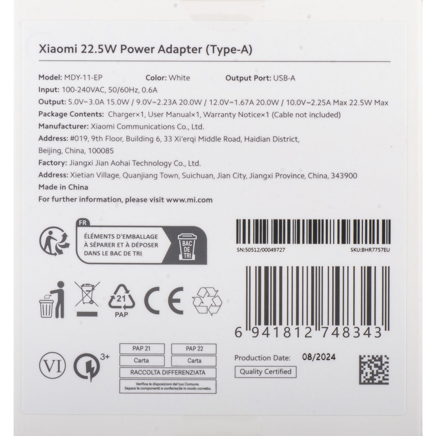 Chargeur Réseau Xiaomi, 22.5W, 3A, 1 x USB-A, Blanc BHR7757EU