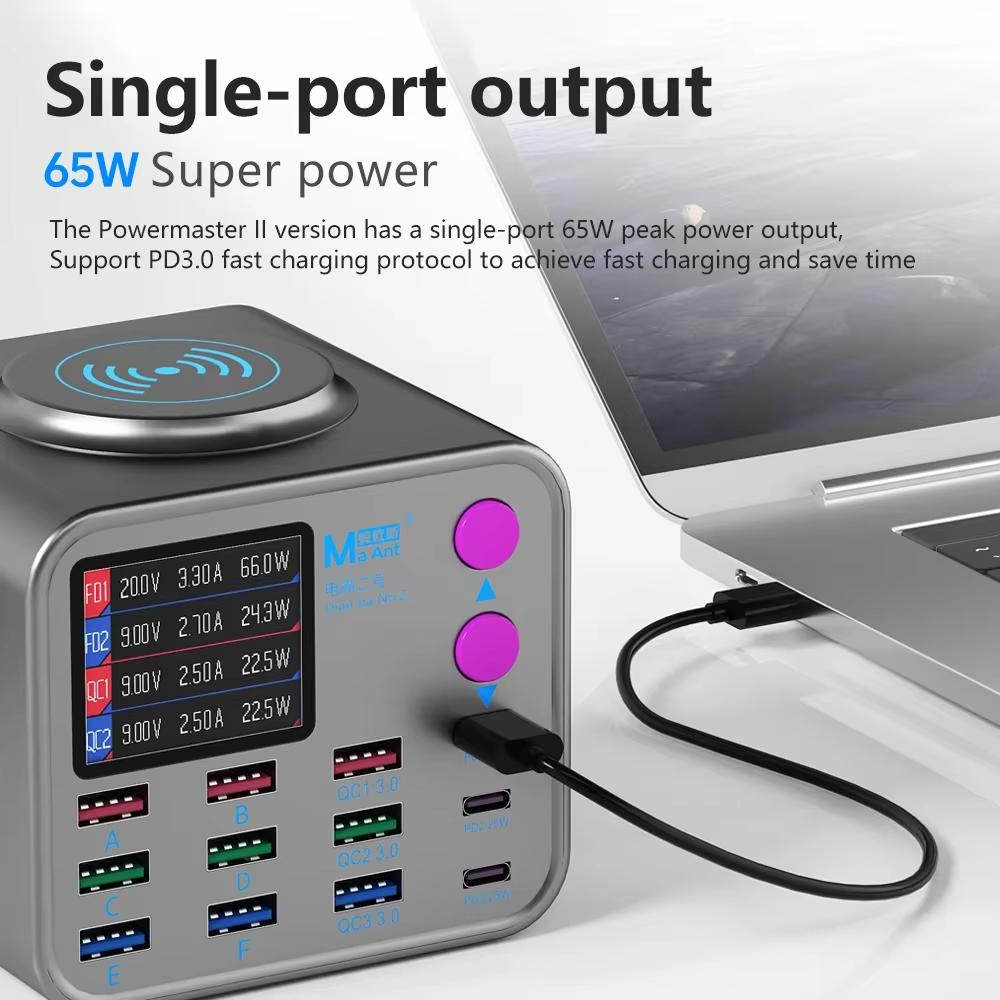 MaAnt DianBa No.2 QI Charging Station, 300W, 3A, 3 x USB-C - 9 x USB-A, Grey