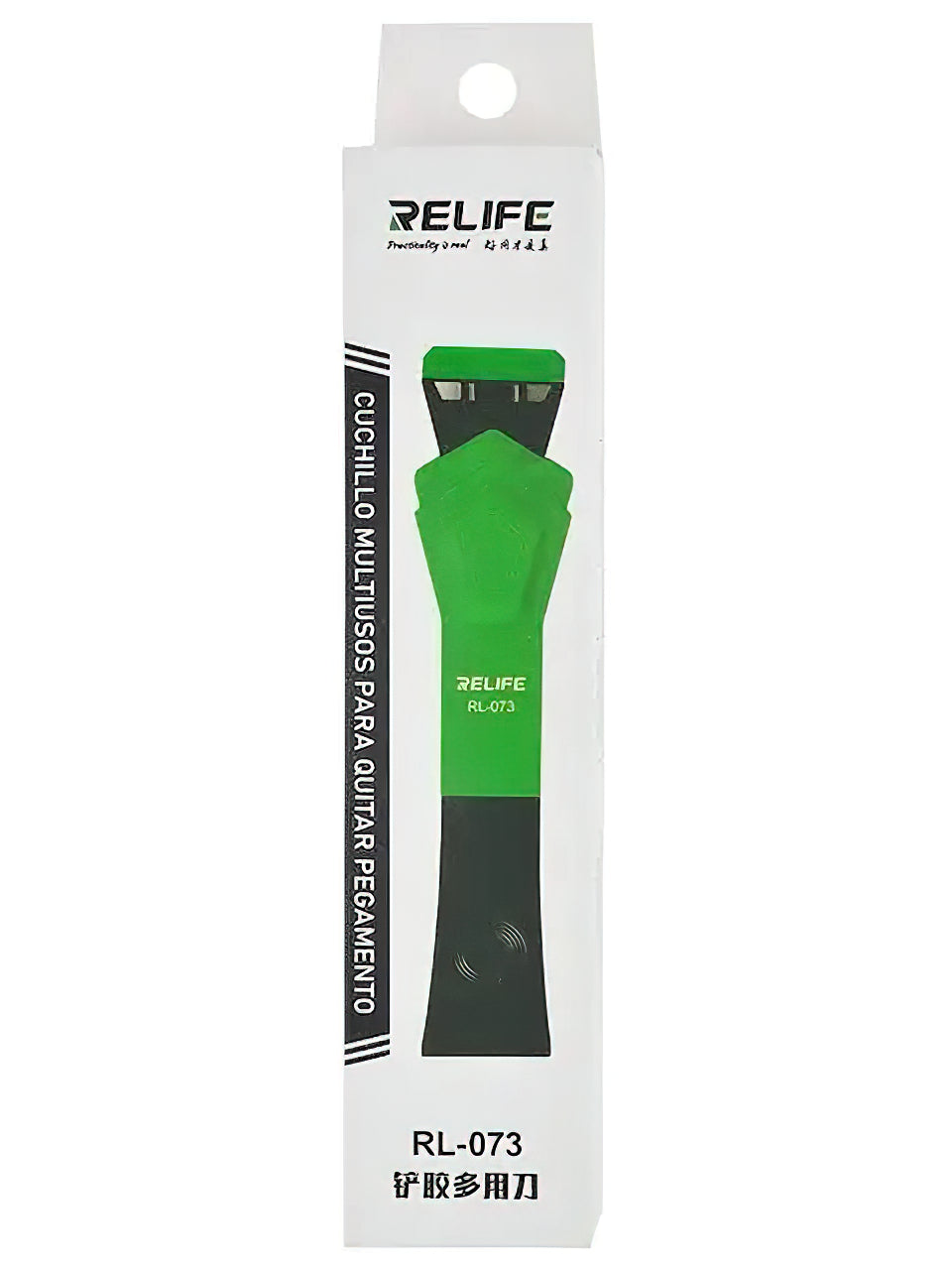 Instrument de Retrait d'Adhésif Relife RL-073