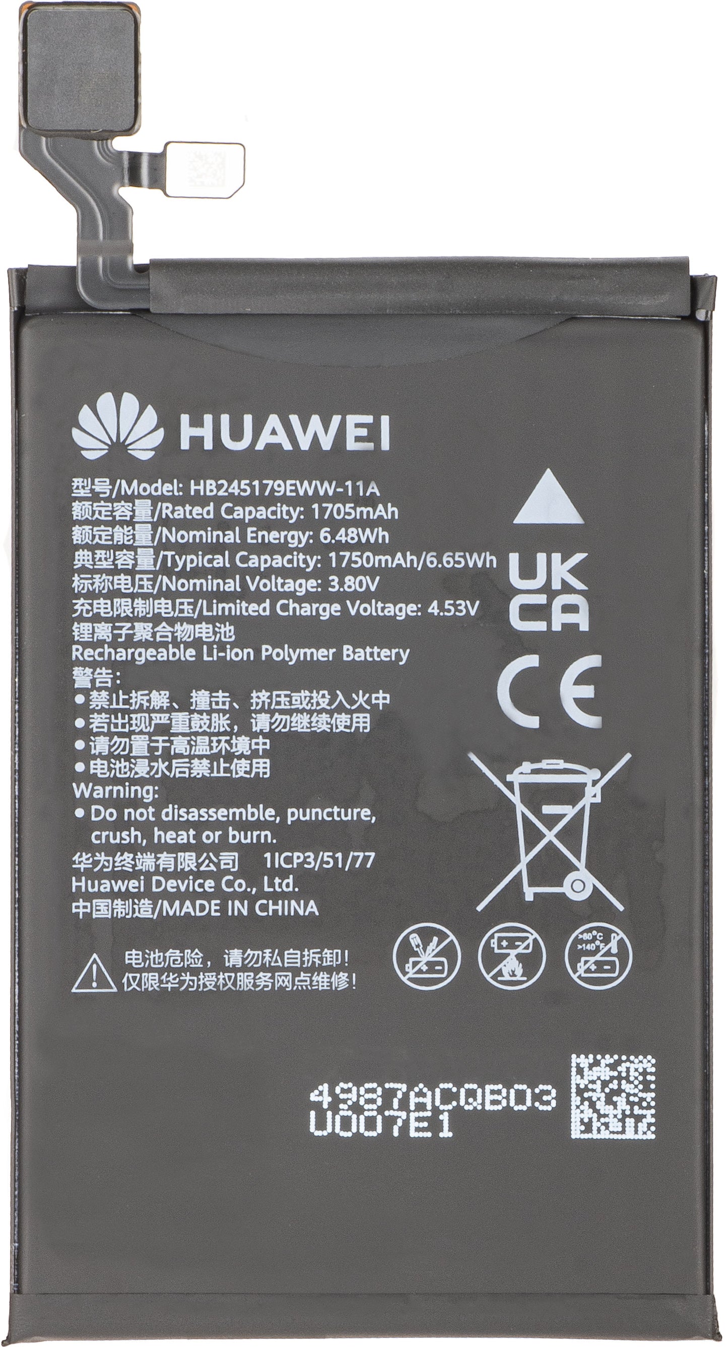 Kit Batterie HB245179EWW-11A pour Huawei Mate X7 Service Pack et Outils de Service Dédiés