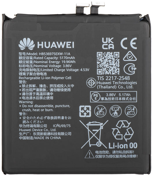 Kit Batterie HB536975EXW-11A pour Huawei Pura 80 Pro Service Pack et Outils de Service Dédiés