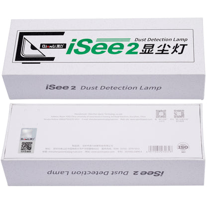 Lampe QIANLI Isee 2 pour détecter les rayures / empreintes / poussière sur l'écran