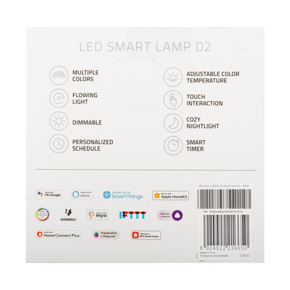 Lampe LED Veille Yeelight D2 par Razer, Wi-Fi, 5W, 1700K - 6500K, 240lm, RGB, Blanche, Reconditionnée YLCT01YL