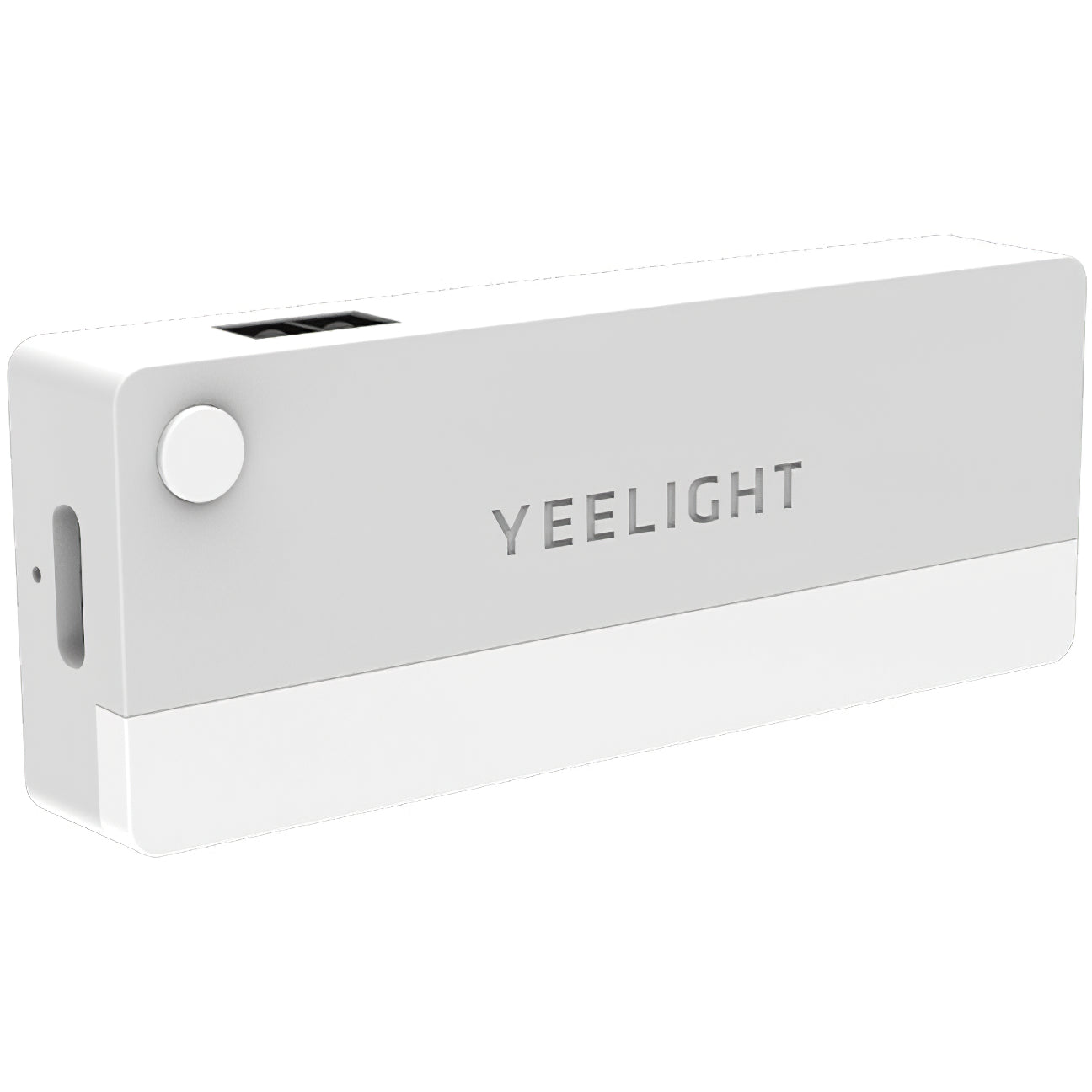 Lampe LED Yeelight A6, 0,15W, 2700K, 6lm, détecteur, gris YLCTD001 YLCTD001