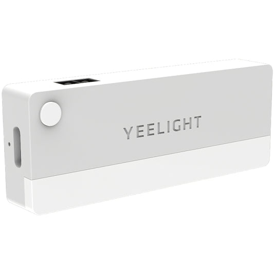 Lampe LED Yeelight A6, 0,15W, 2700K, 6lm, détecteur, gris YLCTD001 YLCTD001