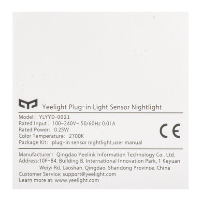 Yeelight Yeelight Veilleuse à brancher, 0,25W, 2700K, Capteur, Blanc YLYYD-0021