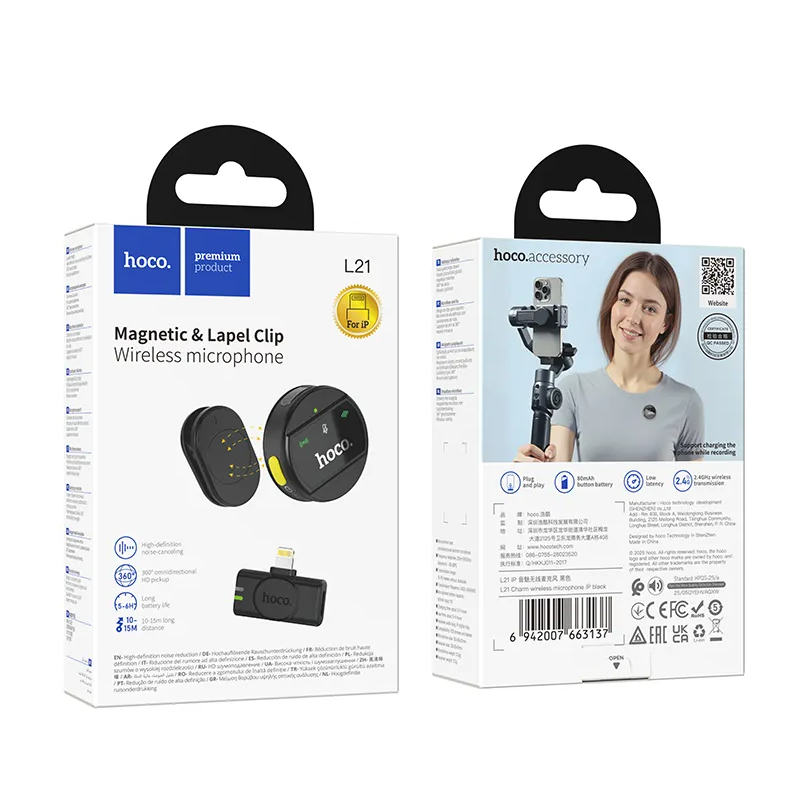 HOCO L21 Lavalier, Lightning, Black