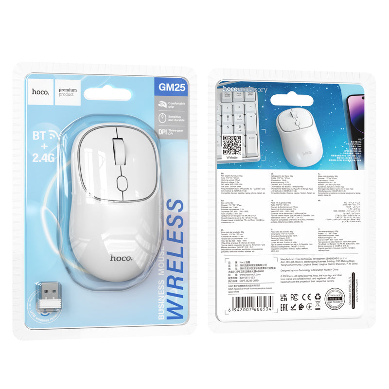 Souris sans fil HOCO GM25, 1600DPI, BT / Wi-Fi, Blanc