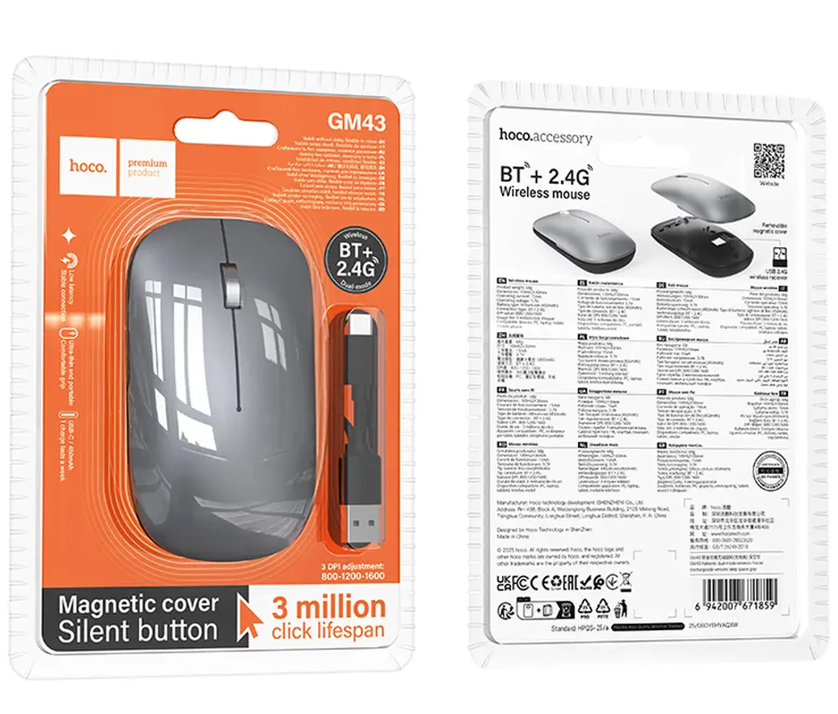 Souris sans fil HOCO GM43, 1600DPI, BT / Wi-Fi, Gris