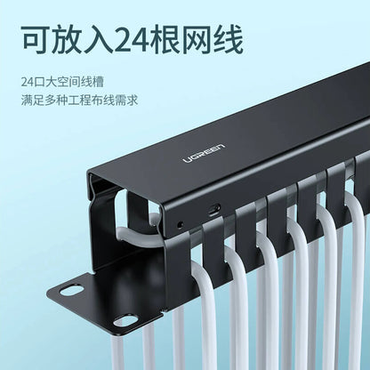 Organisateur de Câbles UGREEN NW128, 24 Ports, Noir