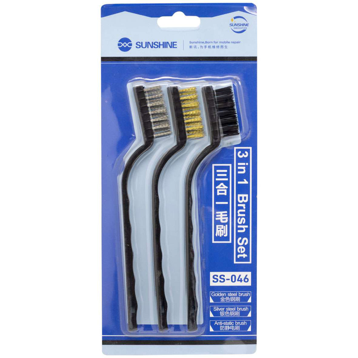 Relife Brosses antistatiques SS-046, 3en1 