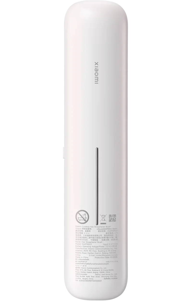 Brosse Électrique Xiaomi pour Lisser les Cheveux, Blanche BHR07RFEU