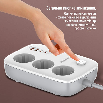 Rallonge ColorWay, 3 x Schuko, Blanc