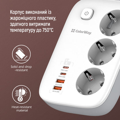 Rallonge ColorWay, 3 x Schuko, Blanc