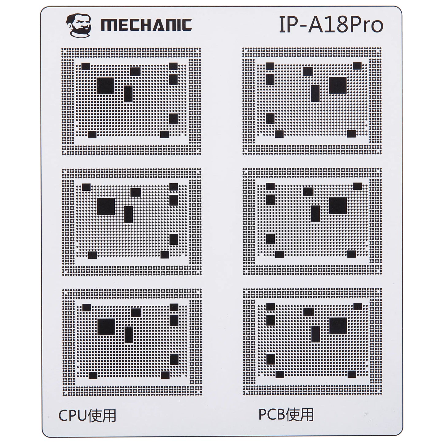 CI Mechanic Isolation Template for Apple iPhone 6 - 16 Series