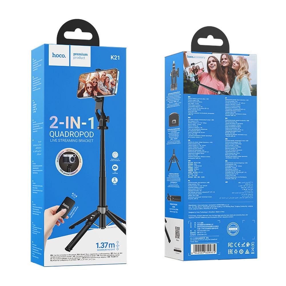 HOCO K21 Selfie Stick Bluetooth, universel, noir 