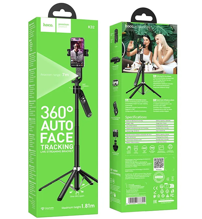 Bluetooth Selfie Stick HOCO K32 Face Tracking, 4.5inch - 7inch, Black
