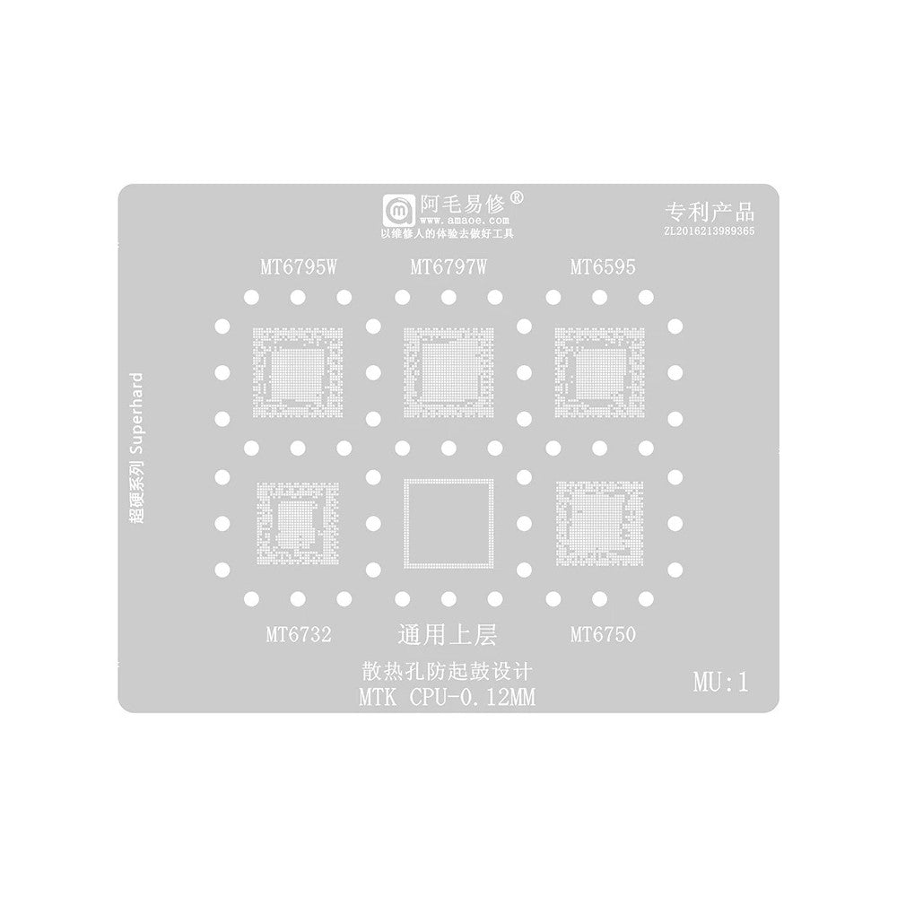 Grille BGA Amaoe pour CPU MTK MU1-5