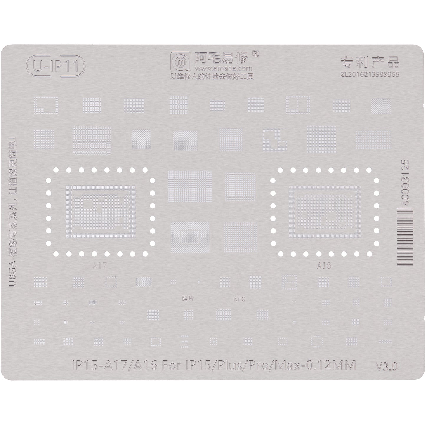 Grille BGA Amaoe U-IP11 pour Apple iPhone 15 Series