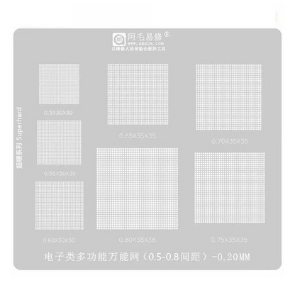Grille BGA Amaoe, Universelle (0.2 / 0.3 / 0.35 / 0.4 / 0.5)
