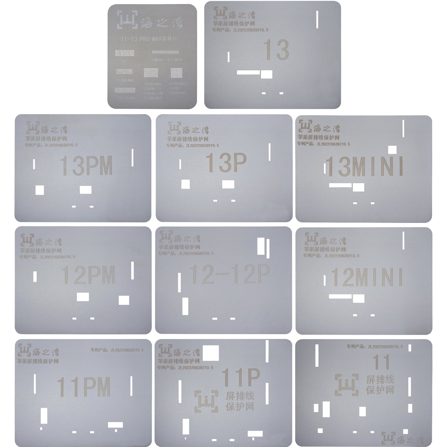 Grille BGA OEM pour Apple iPhone 11 - 15 Series, Touch IC