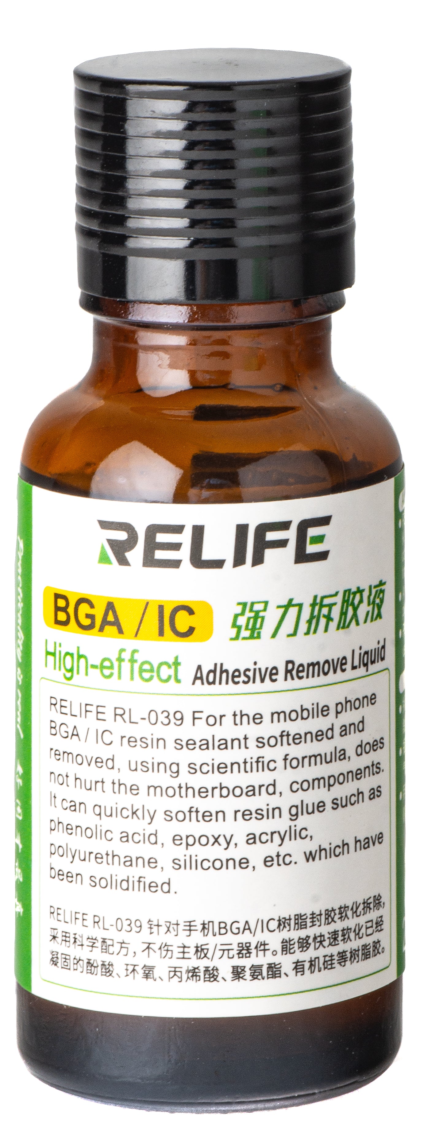 Solution de retrait d'adhésif Relife RL-039, BGA / CI