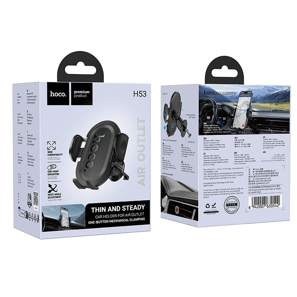 Support Auto HOCO H53, Universel, Noir