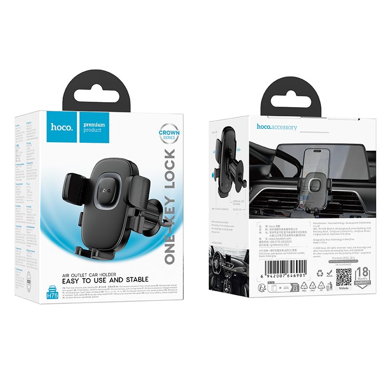 Support Auto HOCO H75, Universel, Noir