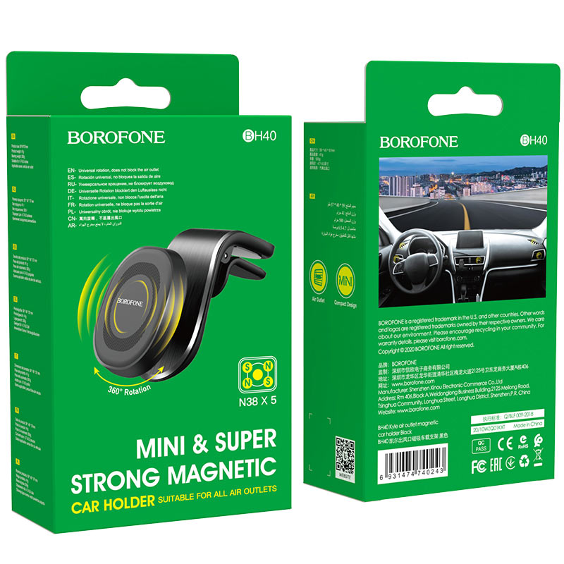 Support Auto Magnétique Borofone BH40 Kyle, Universel, Noir