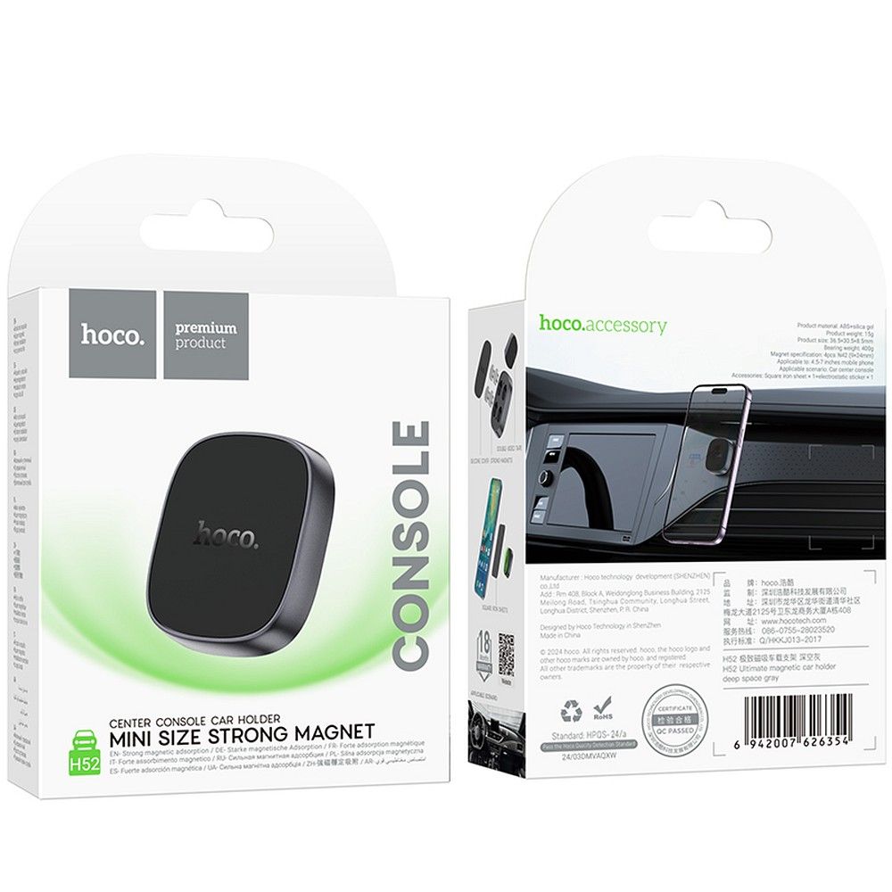 Support Auto Magnétique HOCO H52, Universel, Gris