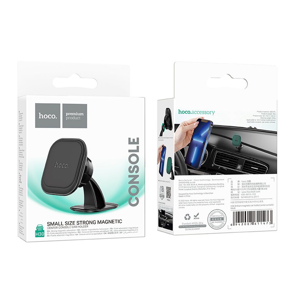 Support Auto Magnétique HOCO H30, Universel, Noir