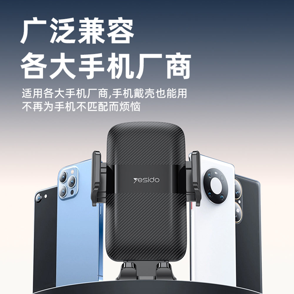 Support Auto Yesido C175, 4.7 pouces - 7.2 pouces, Noir