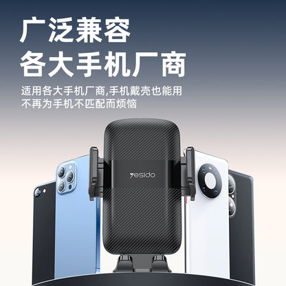 Support Auto Yesido C175, 4.7 pouces - 7.2 pouces, Noir