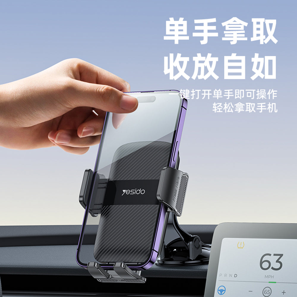 Support Auto Yesido C175, 4.7 pouces - 7.2 pouces, Noir