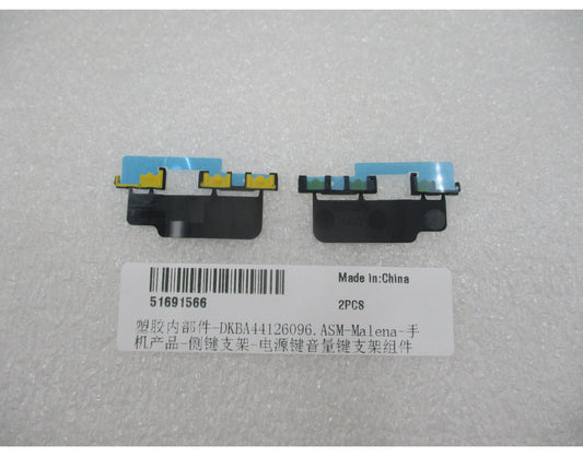 Support des boutons Marche/Arrêt et volume Huawei Pura 90s Pro, Service Pack 51691566
