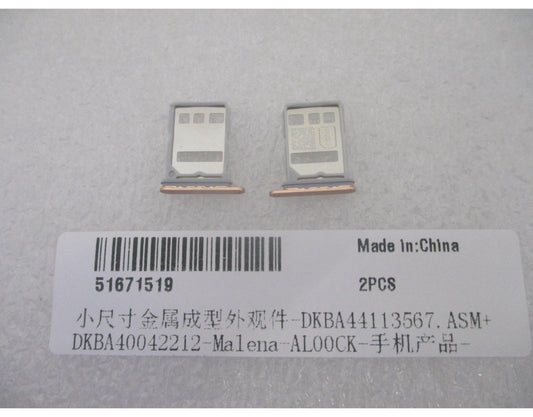 Support SIM Huawei Pura 90s Pro, orange (Orange Soda), Service Pack 51671519