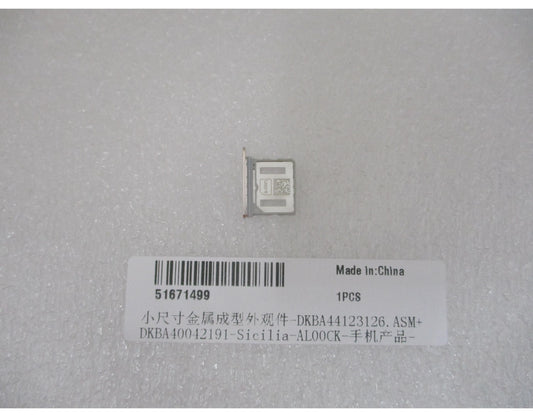 Support SIM Huawei Pura 90s Pro Max, doré (Blush Gold), Service Pack 51671499