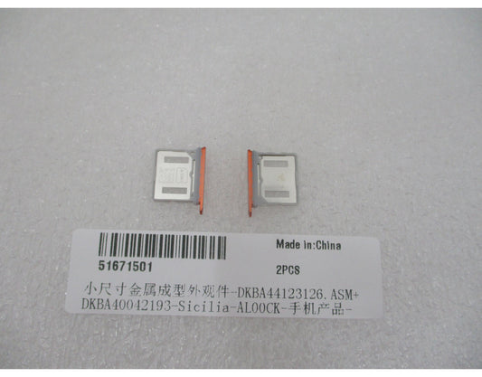 Support SIM Huawei Pura 90s Pro Max, orange (Orange Ocean), Service Pack 51671501