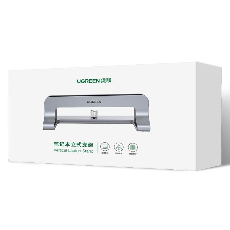 Support Vertical UGREEN LP258 (25706) pour Laptop de 12mm à 26mm d'épaisseur, Noir