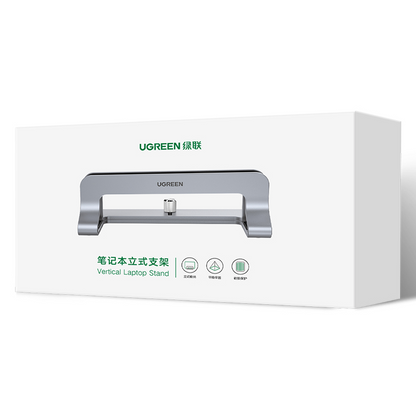 Support Vertical UGREEN LP258 (25706) pour Laptop de 12mm à 26mm d'épaisseur, Noir